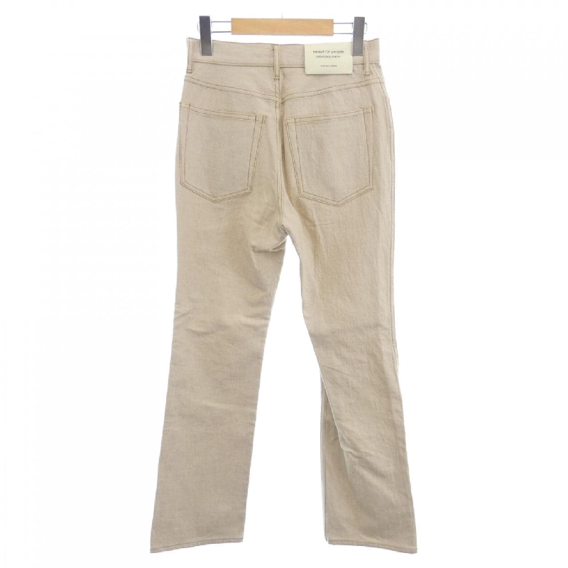 【Khuyến mãi】Beautiful People quần 653228