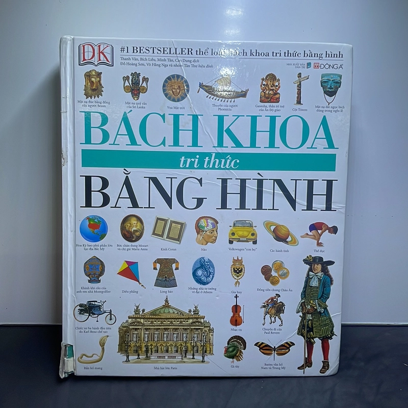 Bách khoa tri thức bằng hình Bìa cứng mới 85% tróc góc bìa 199150