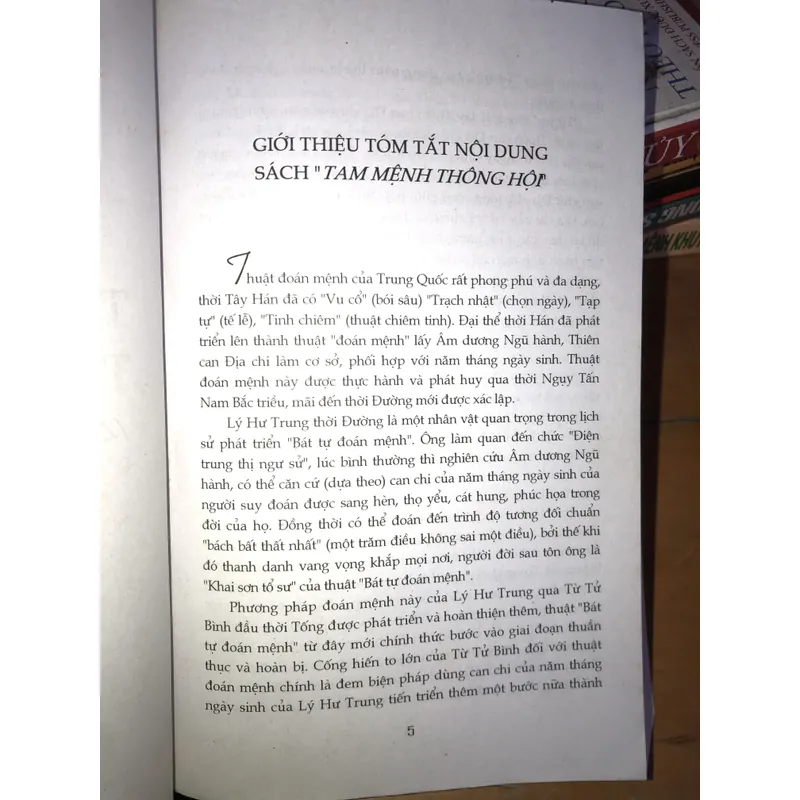 Tam mệnh Thông hội  707703