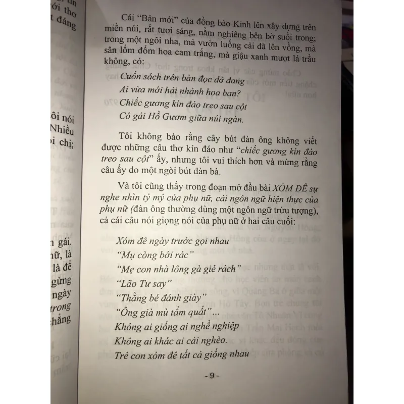 Sụ cực đoan đáng yêu - Phan Thị Thanh Nhàn  996241