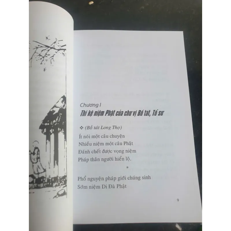 Dám Làm Những Điều Có Thể 712121