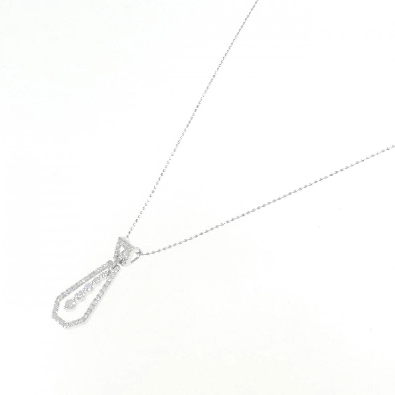 Dây chuyền kim cương K18WG 0.50CT - Hàng hiệu Chính hãng 861956