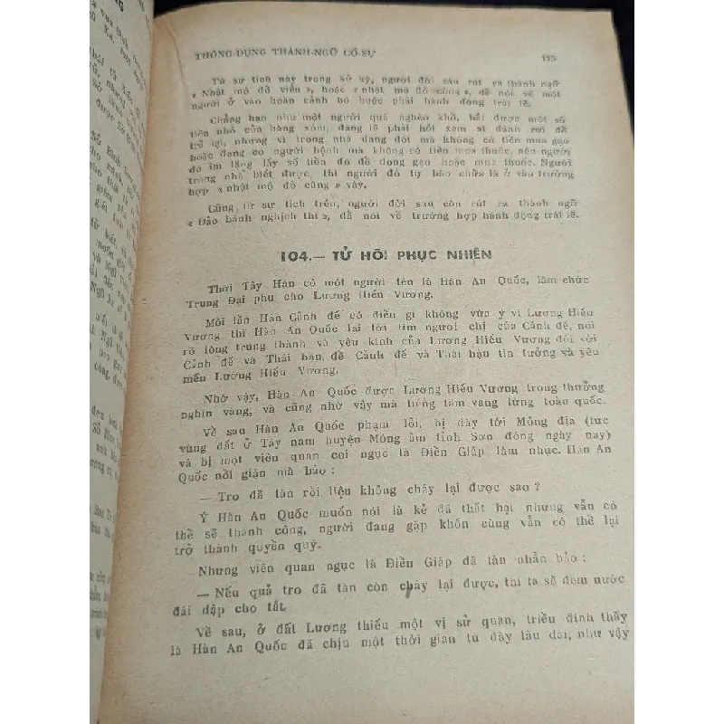 Thông dụng thành ngữ cố sự - Vương An ( bản dịch Nguyễn Quốc Hùng ) 727109
