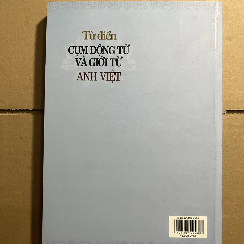 Từ điển cụm động từ và giới từ anh việt 970073