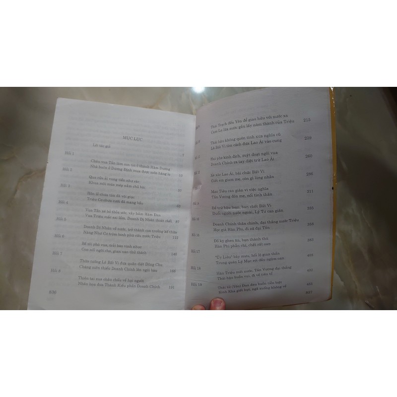 Tần Thủy Hoàng Diễn Nghĩa - Kim Thức  194932