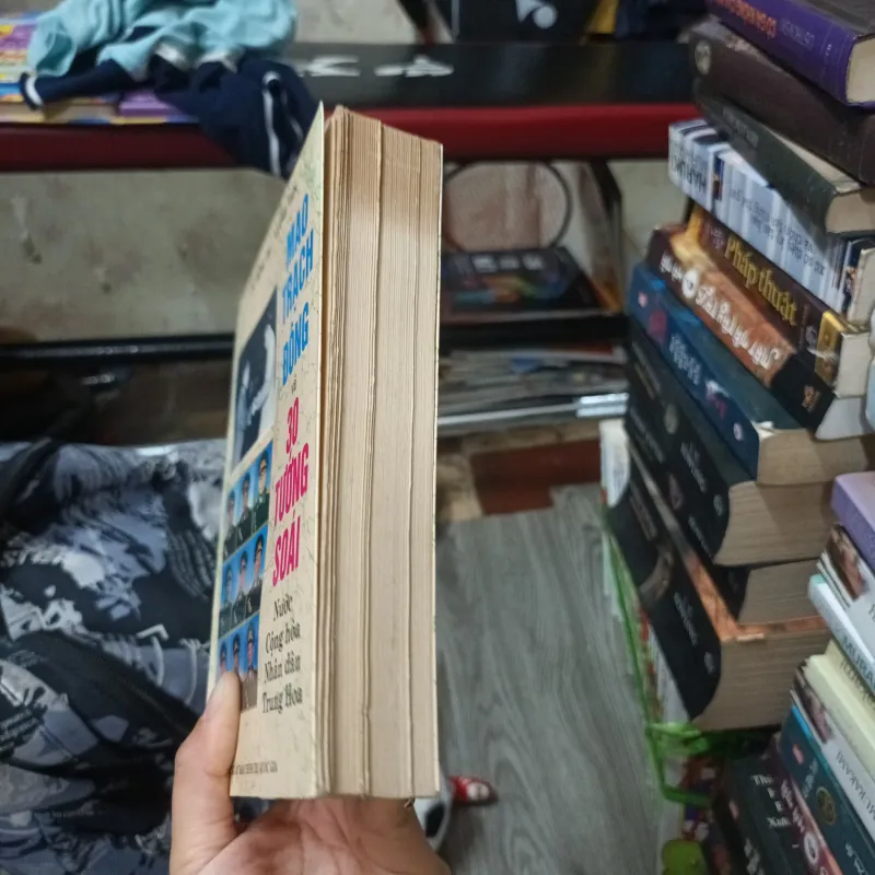 Mao Trạch Đông Và 30 Tướng Soái - Tề Bằng Phi- Vương Tiến 974631