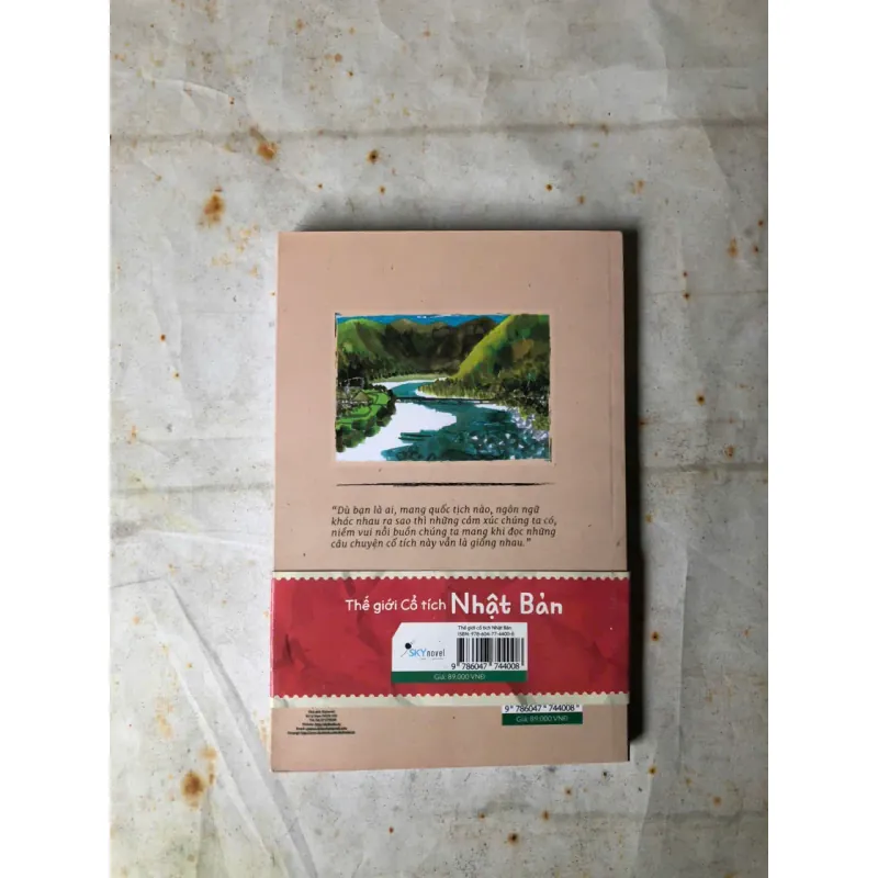 Thế Giới Cổ Tích Nhật Bản 778389