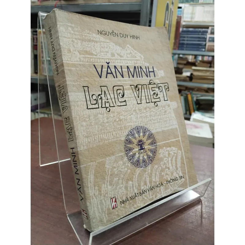 VĂN MINH LẠC VIỆT - NGUYỄN DUY HINH 994797