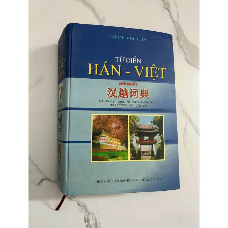 Từ điển Hán – Việt (Mới nhất) – Trần Thị Thanh Liêm 798691