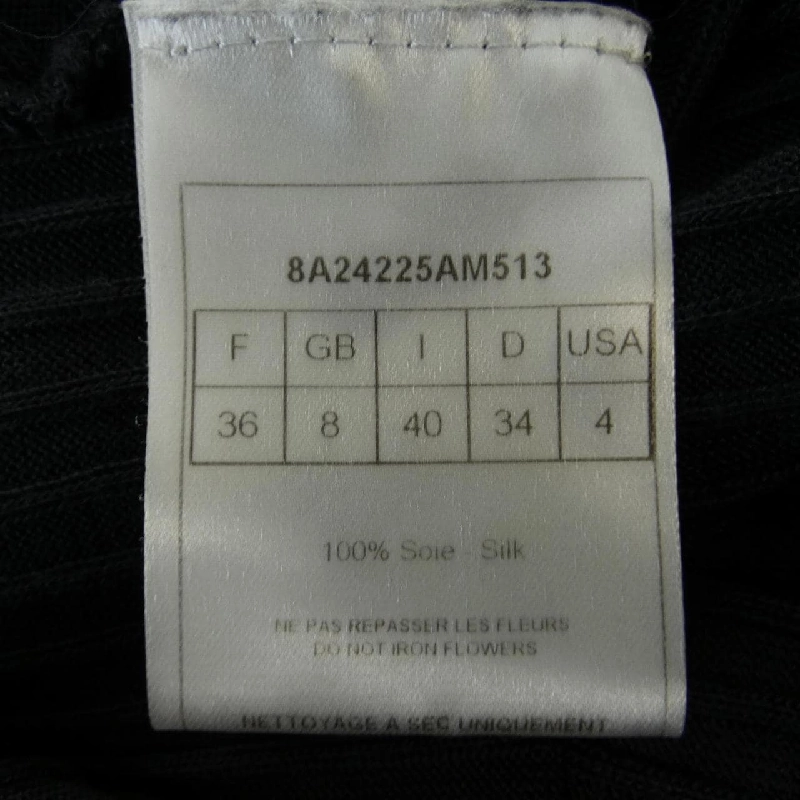 クリスチャンディオール CHRISTIAN DIOR 8A24225AM513 Áo khoác cardigan 631483