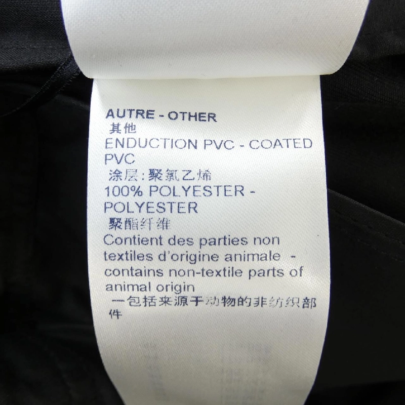 Quần LOUIS VUITTON 651104