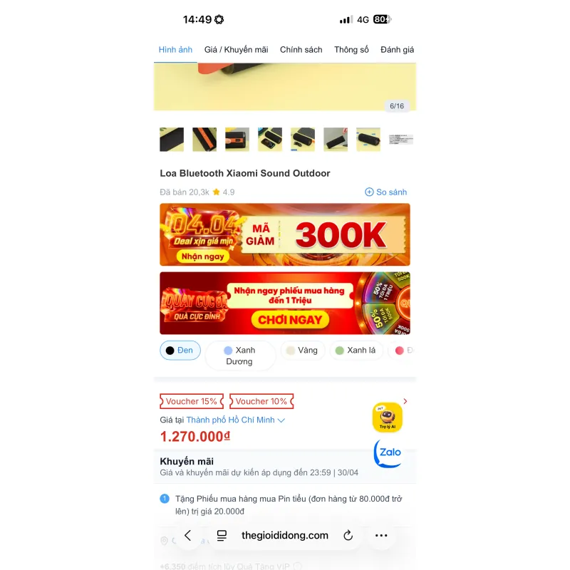 Loa Bluetooth Xiaomi Sound Outdoor 1000446