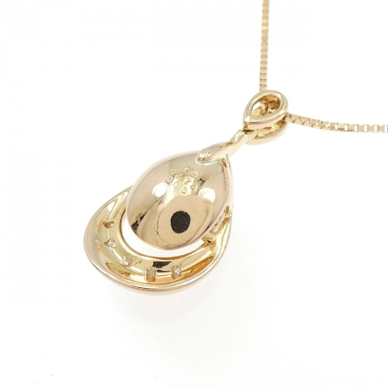 K18PG Dây chuyền kim cương 0.174CT - Hàng hiệu Chính hãng 862602