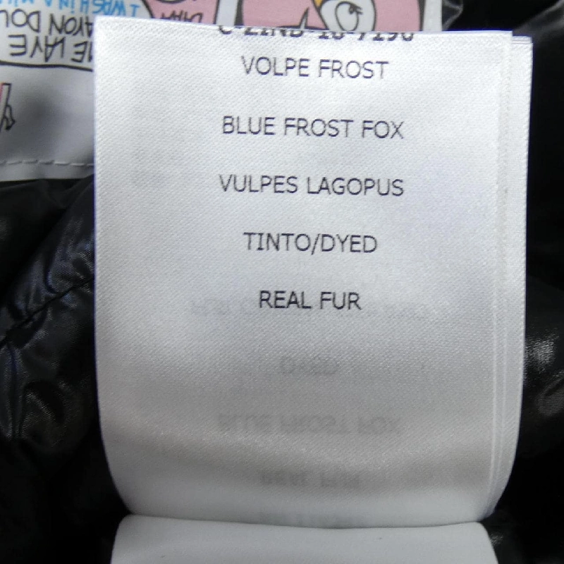 Áo khoác lông vũ MONCLER 642615