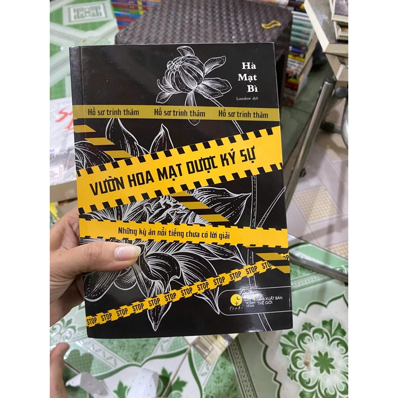 VƯỜN MẠT CHƯỢC KÝ SỰ  531852