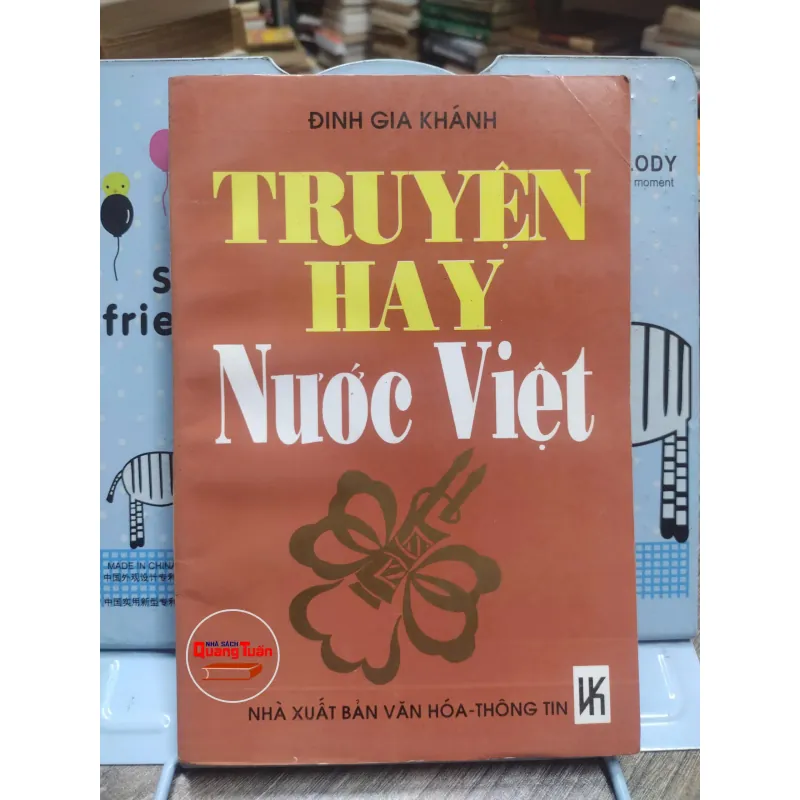Sách: Truyện hay nước Việt - Đinh Gia Khánh (A3) 595883