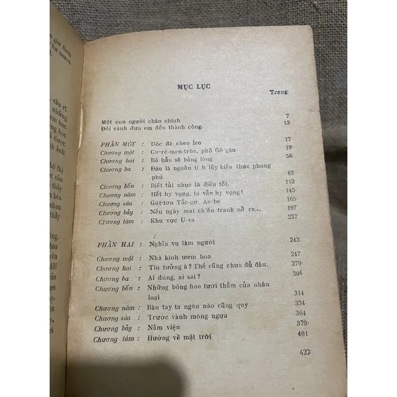Từ điển Hán Việt  748205
