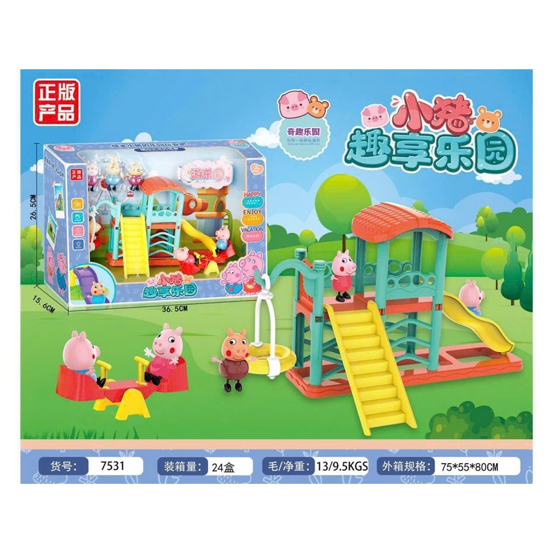 Đồ chơi nhà búp bê khu vui chơi của heo peppa 7531 309154