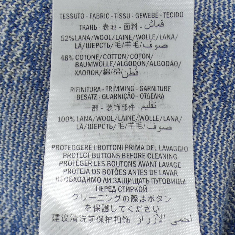 Gucci GUCCI GG Pattern 574162-XKARI Áo khoác - Hàng hiệu Chính hãng 817401