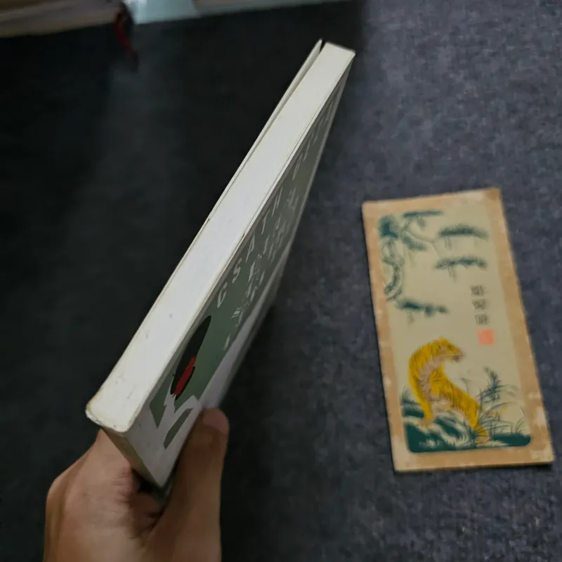 Vũ hội đêm hè 734689