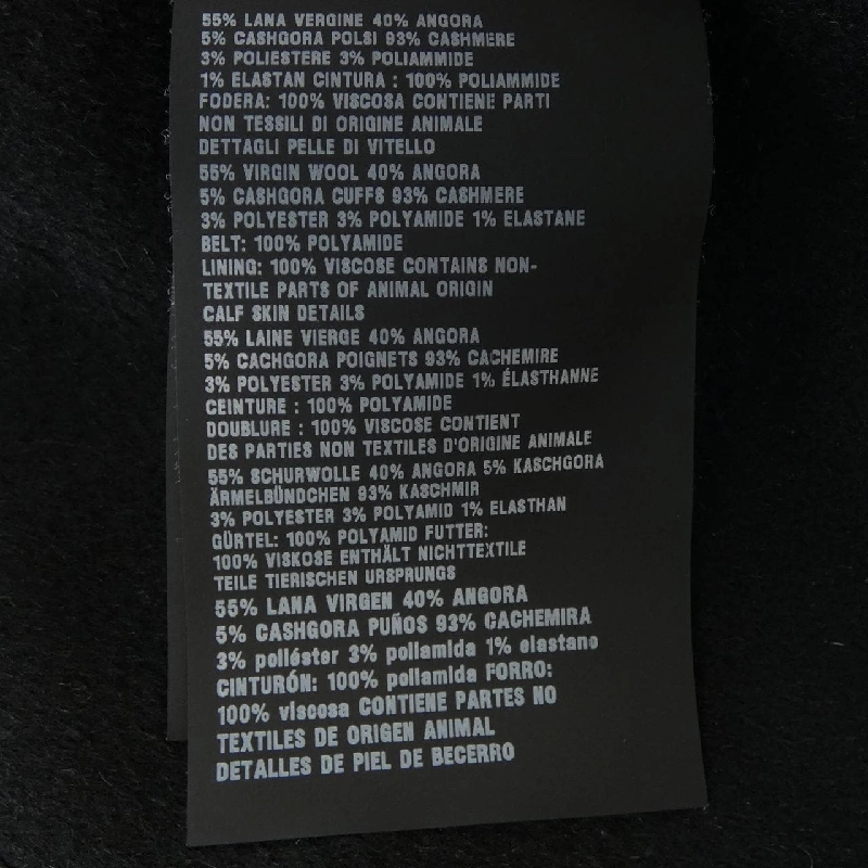 Áo khoác PRADA P691HH S182 1R4K 628699