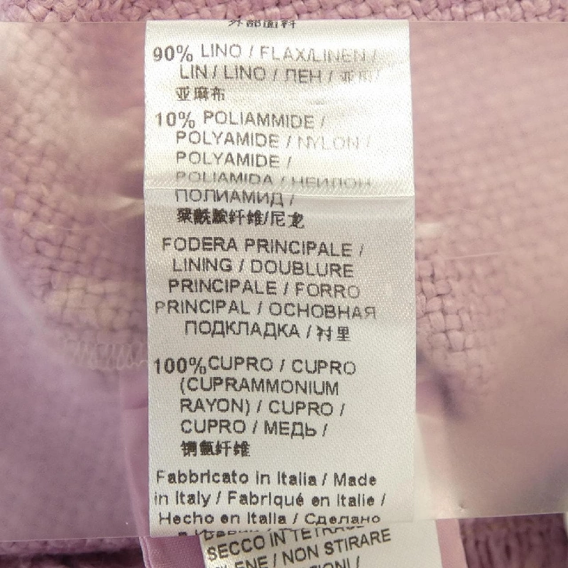 【Mã giảm giá】Áo khoác ERMANNO SCERVINO 636321