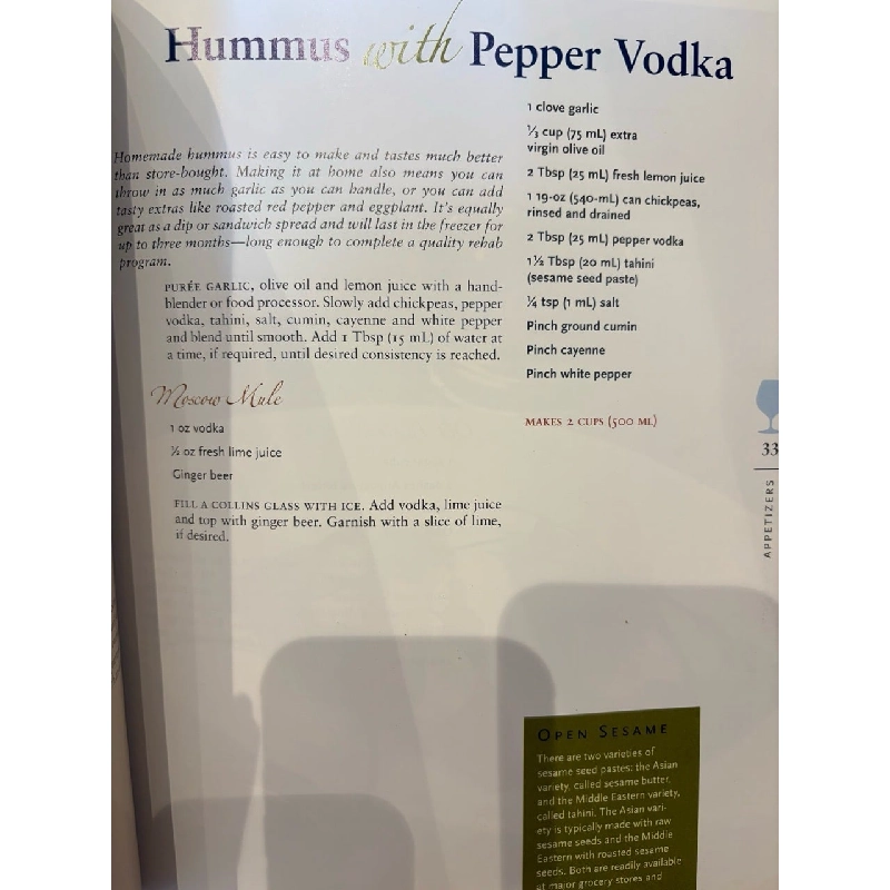 Cooking with Booze - Ryan Jennings & David Steele 927508