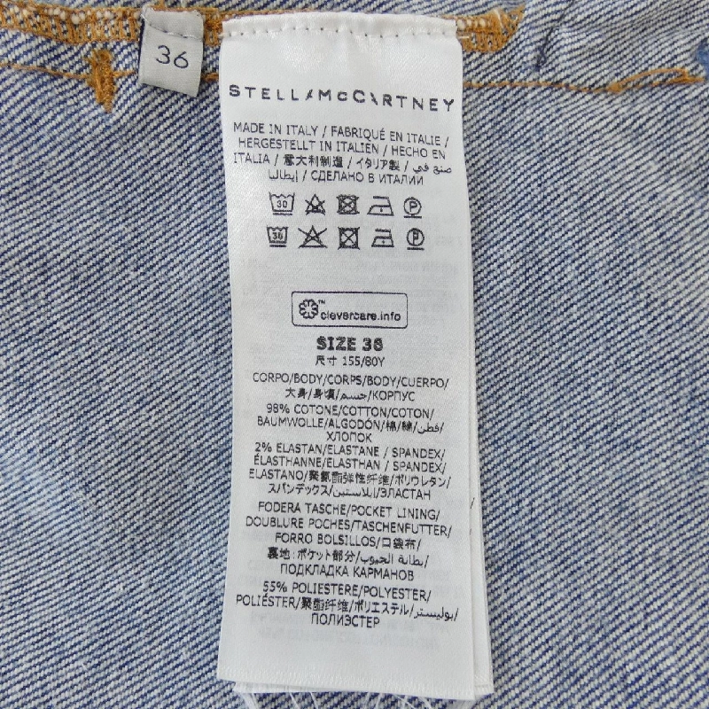 【Mã giảm giá】STELLA MCCARTNEY Váy 650255