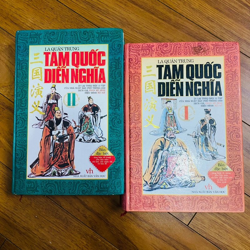 Tam Quốc Diễn Nghĩa - La Quán Trung- bản đặc biệt  496031