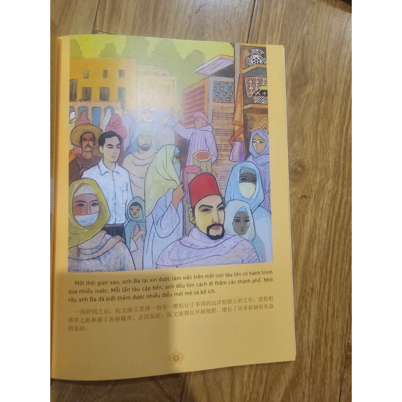Kể chuyện BÁC Hồ 495569