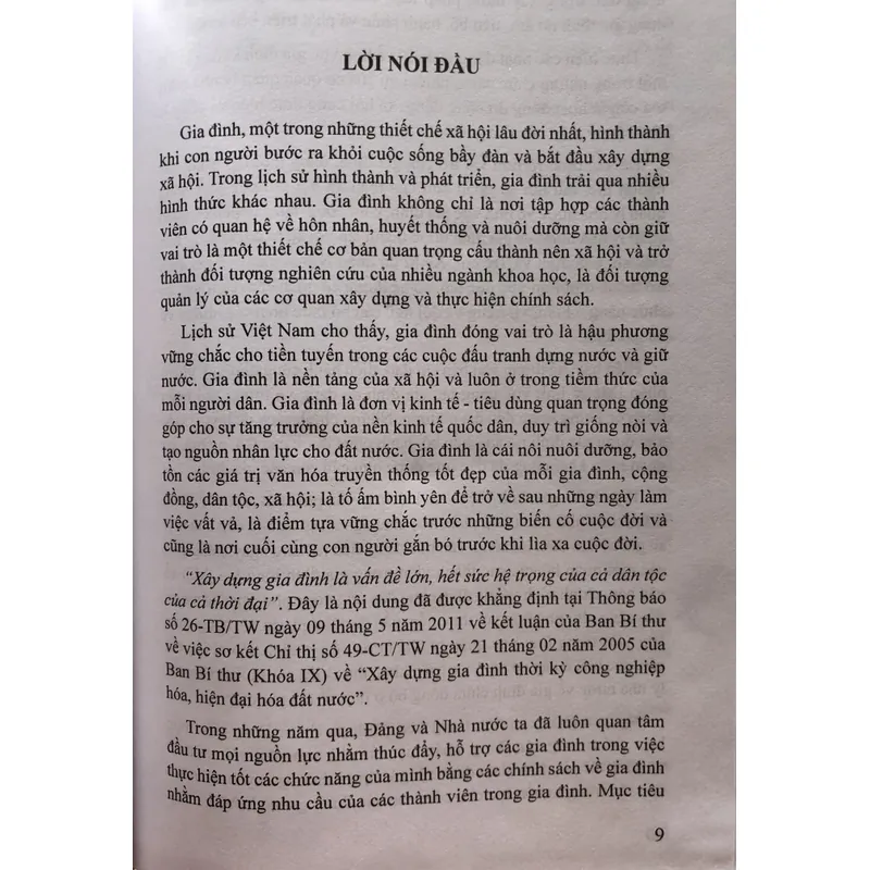 Thực trạng hoạt động quản lý nhà nước  740487