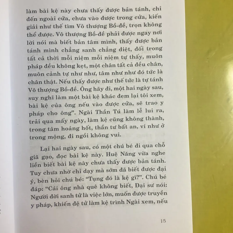 Kinh Pháp Bảo Đàn - HT Thích Thanh  Từ - Giảng giải 604717