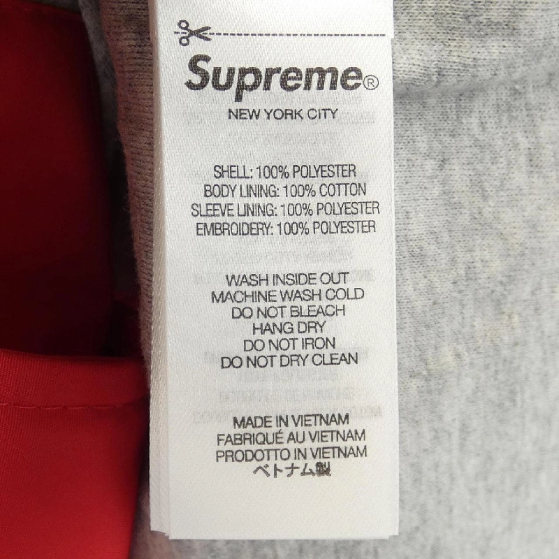 Hàng hiệu SUPREME CREST COACHES Jacket - Hàng hiệu Authentic 901910