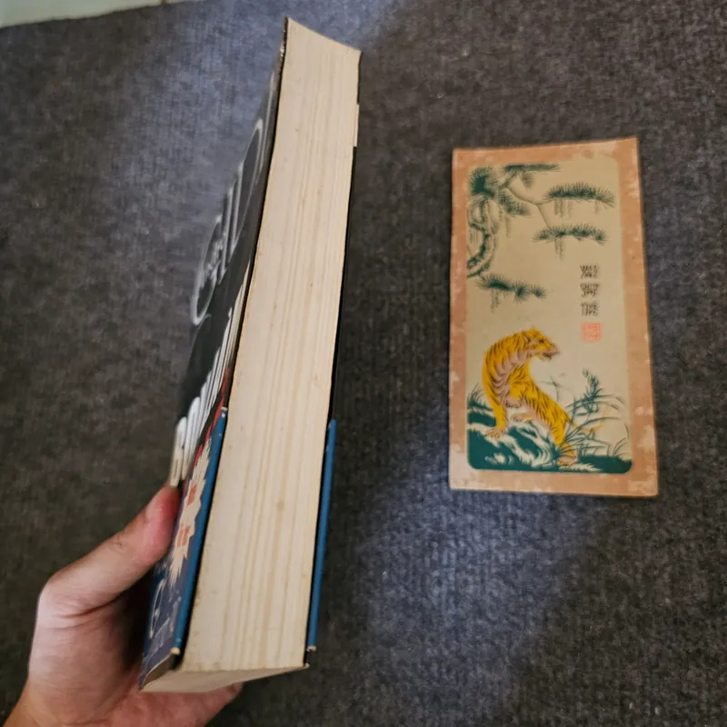 Bọn làm bạc giả - Andre Gide 735648