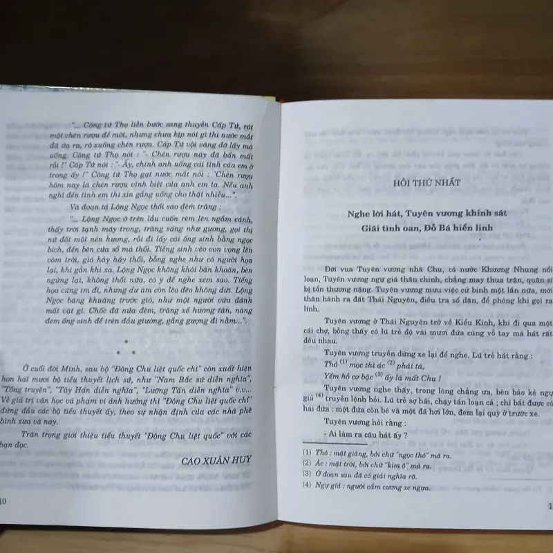 Đông Chu Liệt Quốc (Bộ 3 Tập) - Phùng Mộng Long 383484