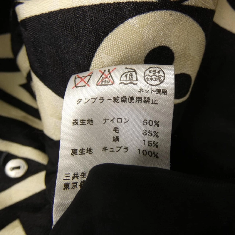 【Khuyến mãi】Thời trang Leonar LEONARD FASHION Áo khoác 637515