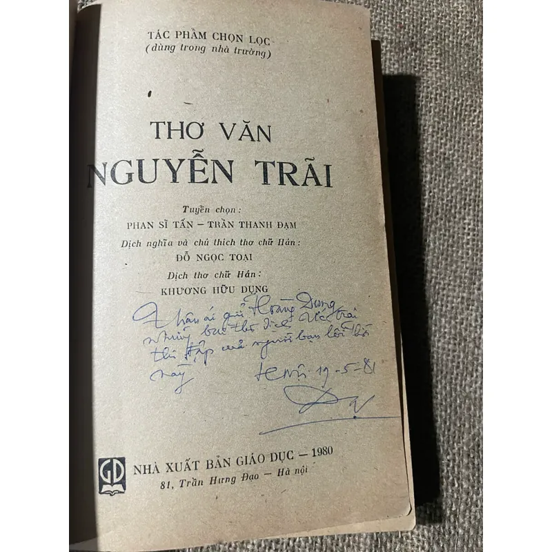 Thơ văn Nguyễn Trãi 1980  601665