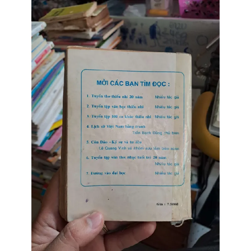Út Quyên và tôi - Nguyễn Nhật Ánh - 1995 mới 80% ố nhăn - VĂN HỌC - HCM0111 629260