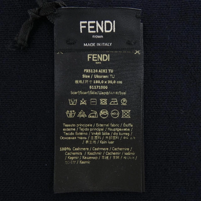 Khăn quàng cổ FENDI FXS124 AIKI - Hàng hiệu Chính hãng 885777