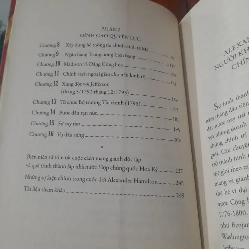 ALEXANDER HAMULTON (1757-1804) 930914