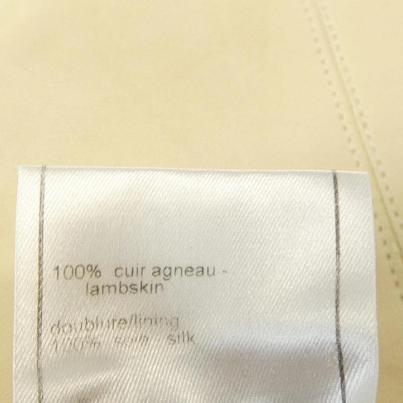 【Mã giảm giá】【Cổ điển】Chanel CHANEL Váy 651558