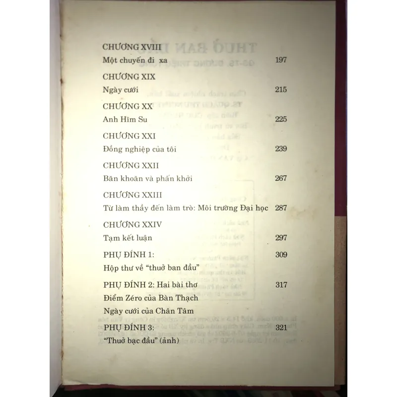 Thuở ban đầu 700630