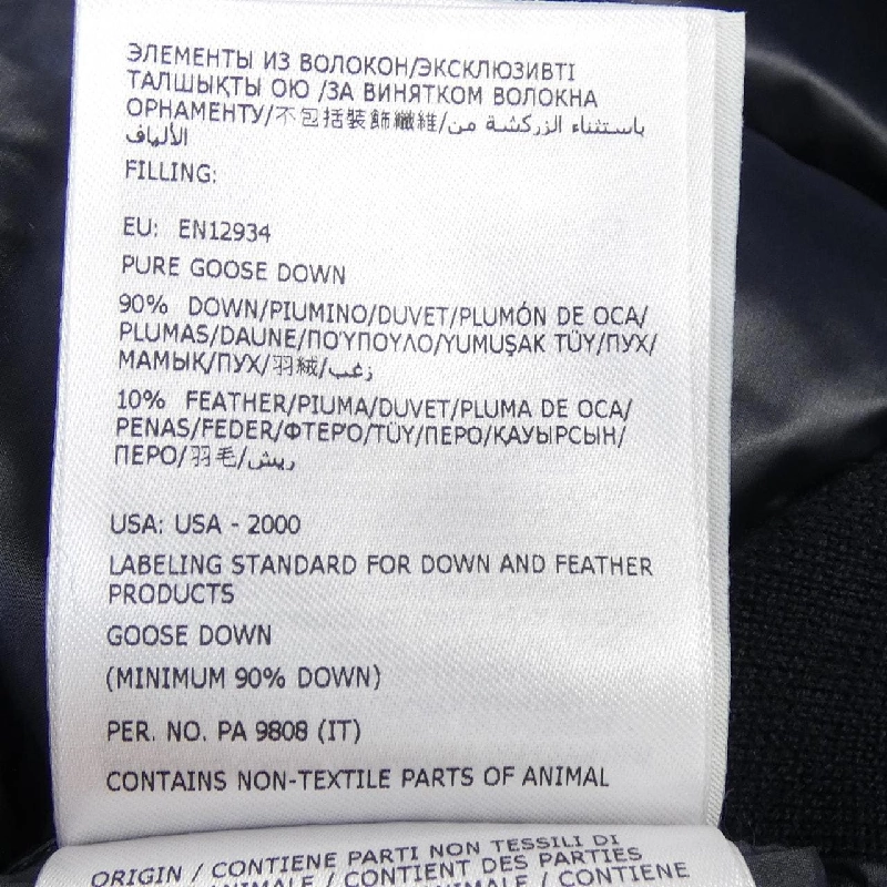 MONCLER K20939B00023 Áo khoác lông - Hàng hiệu Chính hãng 822146