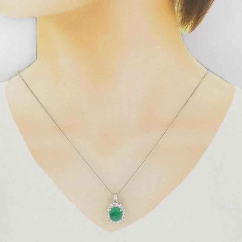 Dây chuyền ngọc lục bảo PT900/PT850 4.69CT - Hàng hiệu Authentic 863164