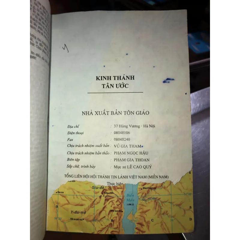 Kinh thánh tân ước  1010603