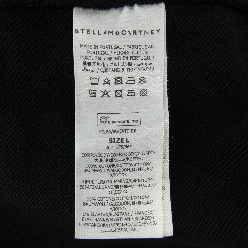 Áo khoác nỉ STELLA MCCARTNEY Sunshine Hoodie 633450