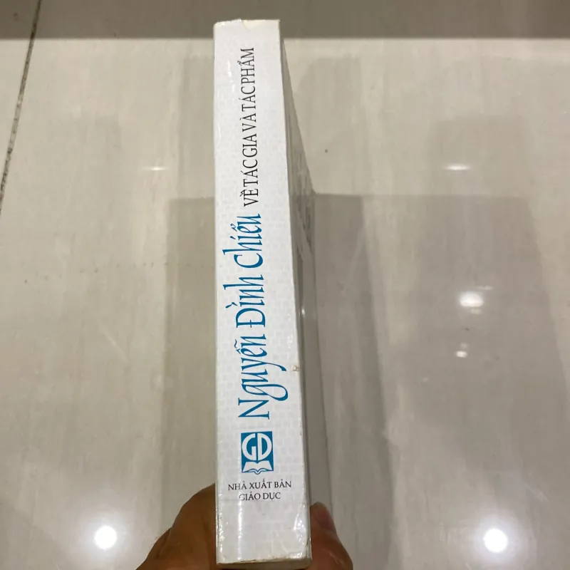 NGUYỄN ĐÌNH CHIỂU - VỀ TÁC GIA VÀ TÁC PHẨM (XB  2001) 997713