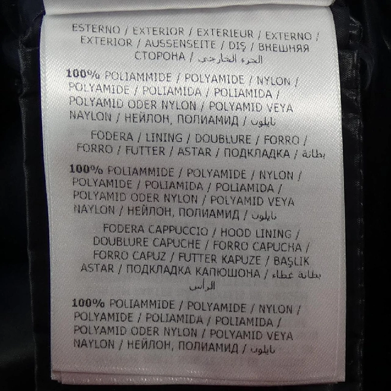 Áo khoác lông vũ MONCLER 639968