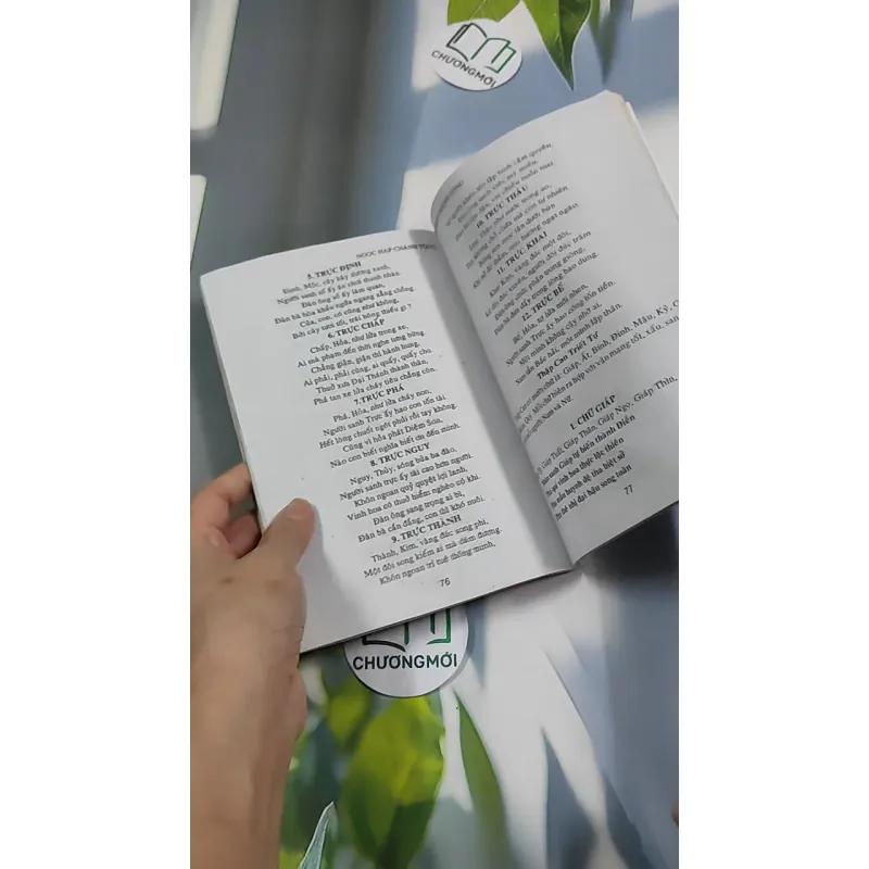 Ngọc Hạp Chánh Tông - Viên Tài - Hà Tấn Phát 776198