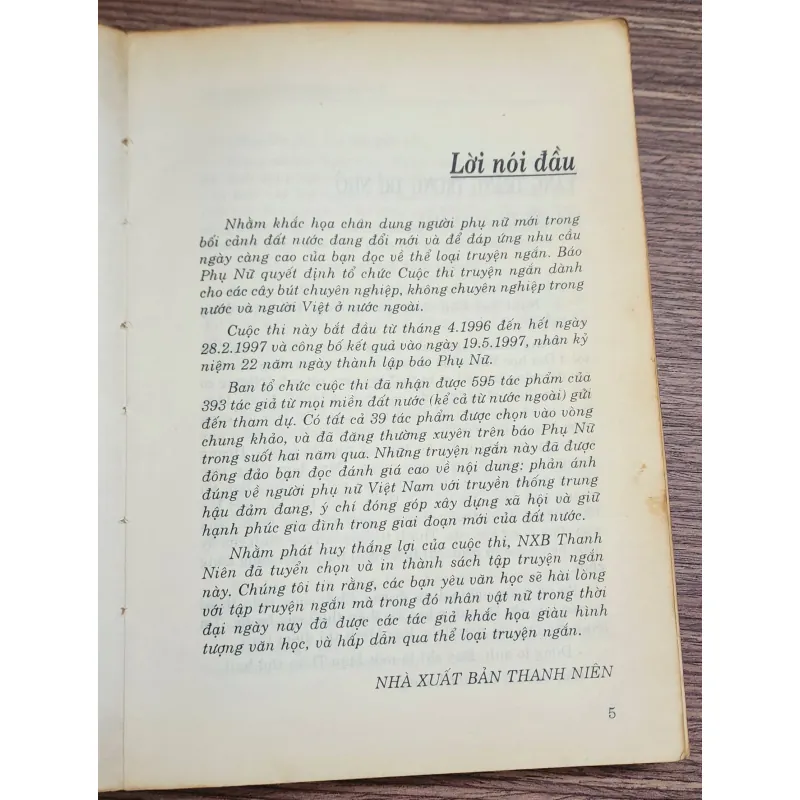 Truyện ngắn báo Phụ Nữ: NỖI BUỒN NHAN SẮC (368 trang) 1010360